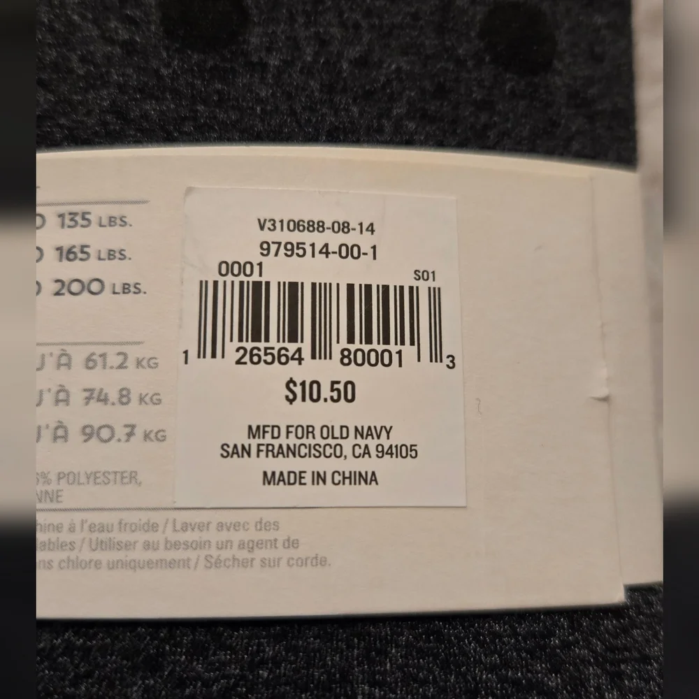 Old Navy Control Top Tights Size Small-Med. Charcoal With Black Polka Dots NWT